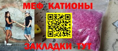 гашик Бугуруслан