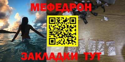 гашик Бугуруслан