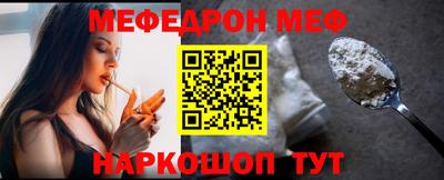 гашик Бугуруслан