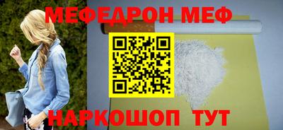 мдпв Будённовск