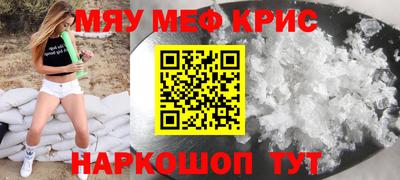 гашик Бугуруслан