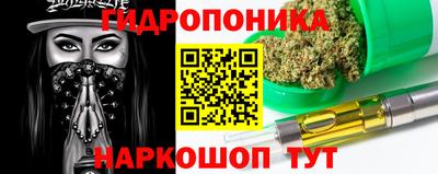 гашик Бугуруслан