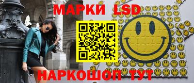 гашик Бугуруслан