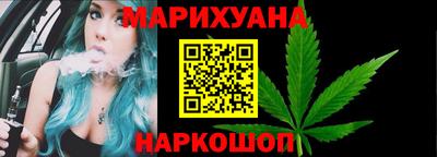 эйфоретик Бузулук