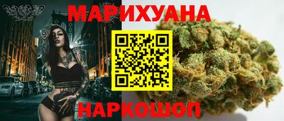 эйфоретик Бузулук