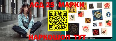 мдпв Будённовск