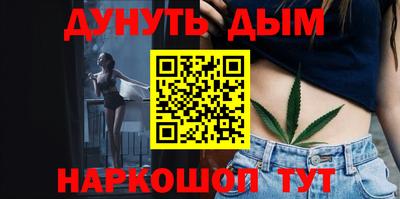 гашик Бугуруслан