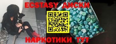гашик Бугуруслан