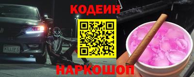 гашик Бугуруслан