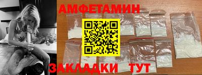 гашик Бугуруслан