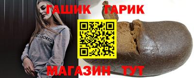 эйфоретик Бузулук