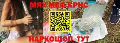 гашик Бугуруслан